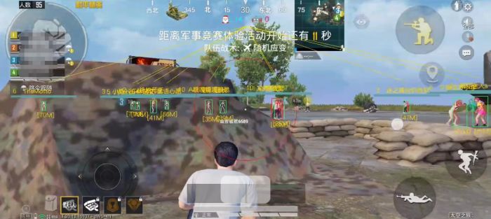 和平挂+锁头+透视+锁血 - 免费实用型战术辅助合集
